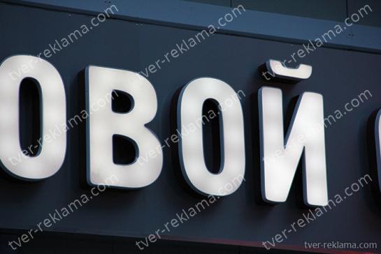 Старое Мелково — фото-52_2