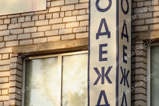 Световые короба — фото-52_13