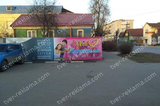 Указатели для сети магазинов "Людмила" — фото-52_5