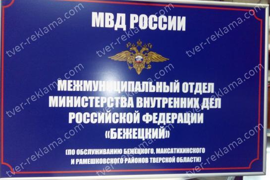 Несветовые вывески — фото-52_7