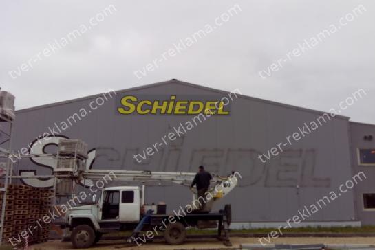 Несветовые вывески — фото-52_8