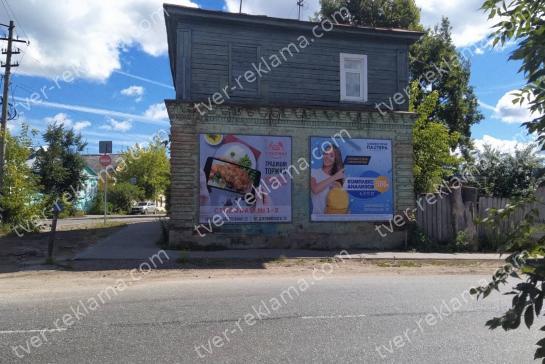 Изготовление и монтаж баннеров — фото-52_7