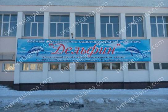 Главная — фото-389_2