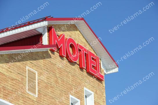 Главная — фото-389_4