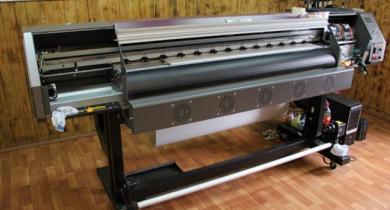 Широкоформатная печать — Перфорированная пленка — фото