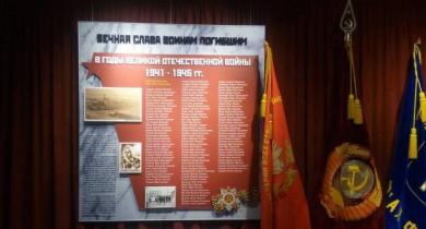 Главная — Стенды и таблички — фото