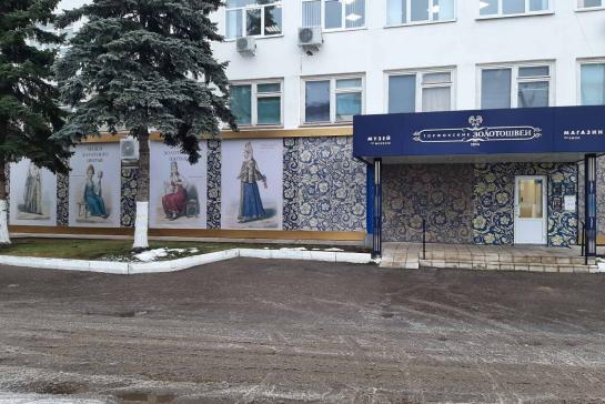 Рекламные вывески — фото-398_1