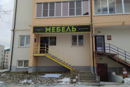 Рекламные вывески — фото-398_3