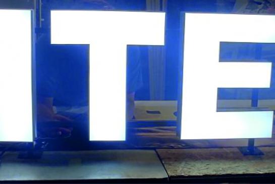 Объемные буквы — фото-502_10