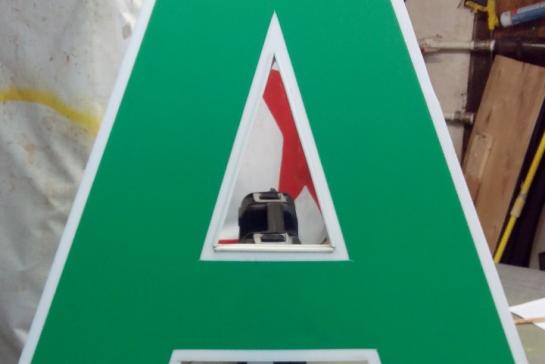 Объемные буквы — фото-502_6