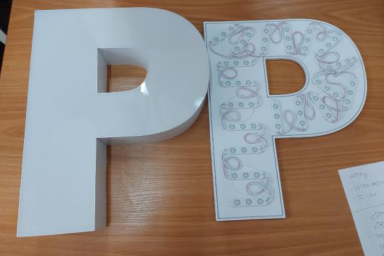 Объемные буквы — фото-502_7