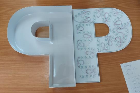 Объемные буквы — фото-502_8