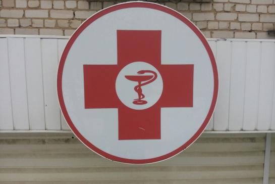 Печать на самоклеящейся пленке — фото-503_2