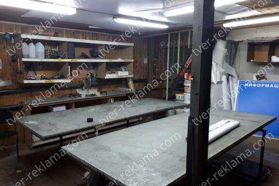 О компании — фото-594_7