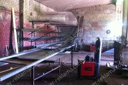 О компании — фото-594_8